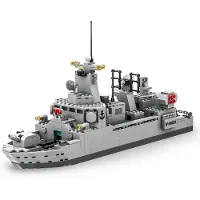 Wange Schiffsmodellbausatz Destroyer 4660