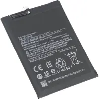 AccuCell Akku passend für Xiaomi Note 9, Li-Polymer, 3,85V, 4920mAh, 18,9Wh, built-in, ohne Werkzeug