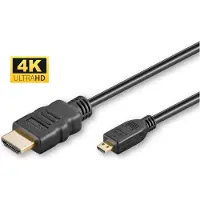 Microconnect HDM19192V1.4D-OPREMA