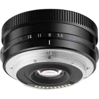 TTArtisan AF 14mm f/3.5 für Sony E