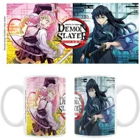 Sakami Merchandise Demon Slayer: Kimetsu No Yaiba Mitsuri &amp; Muichiro Tasse