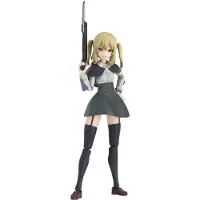 Good Smile Company Ota Yojo Partisan Figur 15 Cm One Size