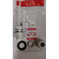 CR Ersatzteil Mechanismus für oberes Fach, kompatibel mit ALFA-Kassetten, inkl. Schraube, Dichtung und Gegenmutter, Modell