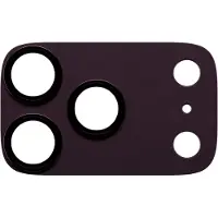 PanzerGlass Fender Iphone 18 Pro Kameraschutz