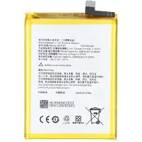 AccuCell Akku passend für OPPO A52 2020, Li-Polymer, 3,87V, 5000mAh, 19,35Wh, ohne Werkzeug
