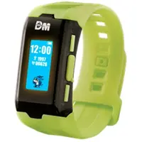 Bandai - Digimon - Vital Armband - Exklusive Gelbe Version - Verfügbare Sprachen: Englisch & Japanisch - NT58678