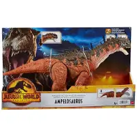 Mattel Jurassic World Massive Action Ampelosaurus
