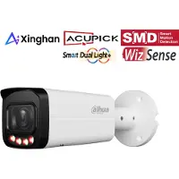 Dahua Technology IPC-HFW3849TP-ZS-IL, IP-Sicherheitskamera, Draußen, Kabelgebunden, 60 m, 120 dB, CE-LVD: EN62368-1; CE-EMC: Electromagnetic Compatibility Directive 2014/30/EU