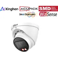 Dahua IPC-HDW3649TP-ZS-IL -IP Eyeball Überwachungskamera 6MP PoE 2,7 – 13,5 mm Objektiv IR bis 50 m IP67