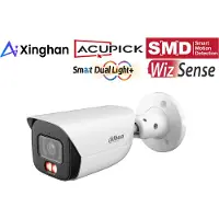 Dahua IPC-HFW3449EP-S-IL-0280B IP Bullet Überwachungskamera 4MP PoE IR bis 50 m IP67 Mikrofon