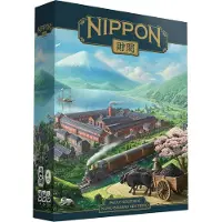 OEM Strategiespiel Nippon: Zaibatsu, Emperor's Edition, 1–4 Spieler, 120 Min
