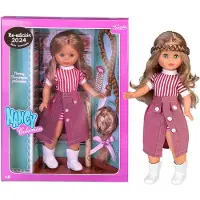 Nancy Trousseau Frisuren Kollektion Puppe Rosa Kinder Rosa One Size