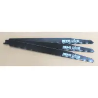 Rems Sägeblatt f. Holz 300-4,2 (3-er Pack), 561116, 561116