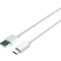 Cazy USB zu USB-C Ladekabel, USB 2.0 Ladekabel, 20cm, USB zu USB-C, Geeignet für iPhone und Samsung