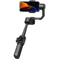 Aochuan S2 Smartphone Gimbal