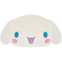 Sakami Merchandise Sanrio Cinnamoroll Kissen