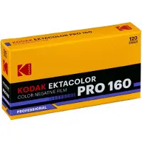 Kodak Ektacolor Pro 160 - 120 / 5-pack