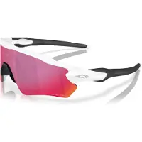 Oakley Radar EV S Path matte white/prizm road (951003)