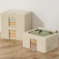 Merkloos Omgoods – Stapelbare Aufbewahrungsbeutel mit Metallrahmen – Faltbarer Kleiderschrank, Beige, 24 Liter