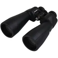 Celestron Skymaster Pro Ed 15x70 Fernglas