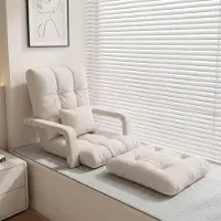 StarTech.com Bodenstuhl - Klappbarer Relaxsessel mit Armlehnen - 5-fach verstellbare Rückenlehne - Tatami Lesesessel - Rutschfeste Unterseite - Weiche Faserpolsterung - Creme