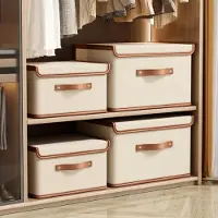 Merkloos Elzusha – 2er-Set Aufbewahrungsboxen aus Stoff mit Deckel