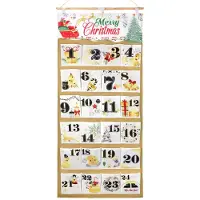 Merkloos Solidchoice – Wiederverwendbarer Adventskalender aus Textil mit 24 Fächern