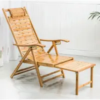 StarTech.com Bambus-Liegestuhl - Verstellbare Chaise Longue - Für den Außenbereich - Moderner chinesischer Stil - Zur Selbstmontage - Nicht klappbar
