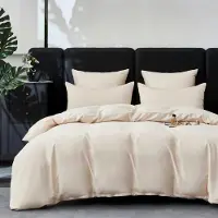 Merkloos Bettbezug-Set aus Mako-Satin, 100% Baumwolle, 220 x 240 cm, hellbeige, 3-teilig