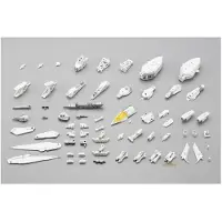 Kotobukiya M.s.g Heavy Weapon Unit 64 Weiss Vogel Montagesatz