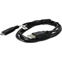 VHBW USB-Kabel kompatibel mit Panasonic Lumix DMC-FS3, DMC-FT2, DMC-FX10, DMC-FS20, DMC-FT1, DMC-FX07, DMC-FX01 Kamera, Camcorder - Datenkabel, 145 cm