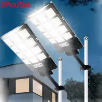 StarTech.com LED-Solar-Wandlampen für außen - 2er-Set - 3000 lm - Bewegungsmelder - IP65 - Außenbeleuchtung