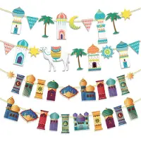 Merkloos Solidchoice – Set mit 4 "Ramadan Mubarak"-Girlanden für festliche Dekoration