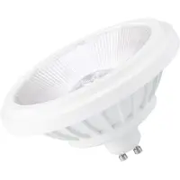 Spectrum LED-Spot GU10 14W 1200lm 2700K Warmweiß, 1 Stk