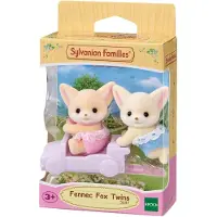 Sylvanian Families 5697, 3 Jahr(e), Mehrfarbig