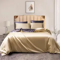 Sonstiges Bettwäsche Set 200x200cm Satin Beige Grau 3-teilig Mikrofaser mit Reißverschluss