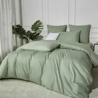 Sonstiges Bettwäsche Set 200x220 cm 3-teilig Salbeigrün Baumwolle Glatt Atmungsaktiv mit Reißverschluss