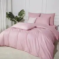 Sonstiges Bettwäsche Set 220x240 cm Baumwolle Rosa Altrosa Uni 2-teilig mit 2 Kissenbezügen 80x80 cm