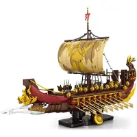 ReoBrix 66104 Spartan Kriegsschiff Klemmbaustein Modell 3043 Teile ab 14