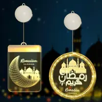 Dripio Ramadan-Dekolampen-Set (2 Stück) mit LED, Mond und Stern
