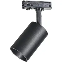Ideal Lux Faretto Spot, Kollektion DYNAMITE, 28W, Schwarz, dimmbar,
