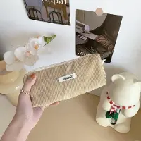 Markenlos Federmäppchen aus Rippstoff beige, mit Reißverschluss für Schule und Reisen
