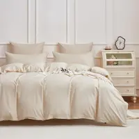 Gezu Bettwäsche-Set 3-teilig 200x200cm Beige Mako Satin Baumwolle mit 2 Kissenbezügen 80x80cm Reißverschluss