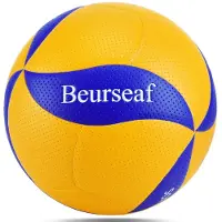 Merkloos Weicher Volleyball für Innen- und Außenbereich, offizielle Größe 5