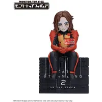 Banpresto Higgs-Figur von Death Stranding 2 Am Strand, 12 cm
