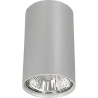 Nowodvorski Lighting Strahler rund silber GU10 35 Watt 230V Metall Innenleuchte modern Spotstrahler Aufbau Deckenleuchte Spot Flurstrahler Deckenlampe Wohnzimmer Esszimmer Lampe