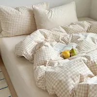 Merkloos Omgoods - Lanqinglv Bettwäsche-Set, 135 x 200 cm - Geometrisches Beige, bestehend aus Bettbezug und Kissenbezug