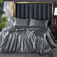 Sonstiges Bettwäsche-Set 4-teilig 135x200cm Glanzsatin Dunkelgrau Microfaser mit Reißverschluss