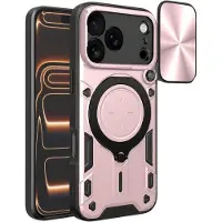 Techsuit - CamGuard Pro Hülle für iPhone 17 Pro Max - Roségold