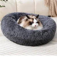 Sonstiges Rundes Plüsch-Donut-Bett für Hunde & Katzen, klein, 43x43x12 cm, bis 5 kg